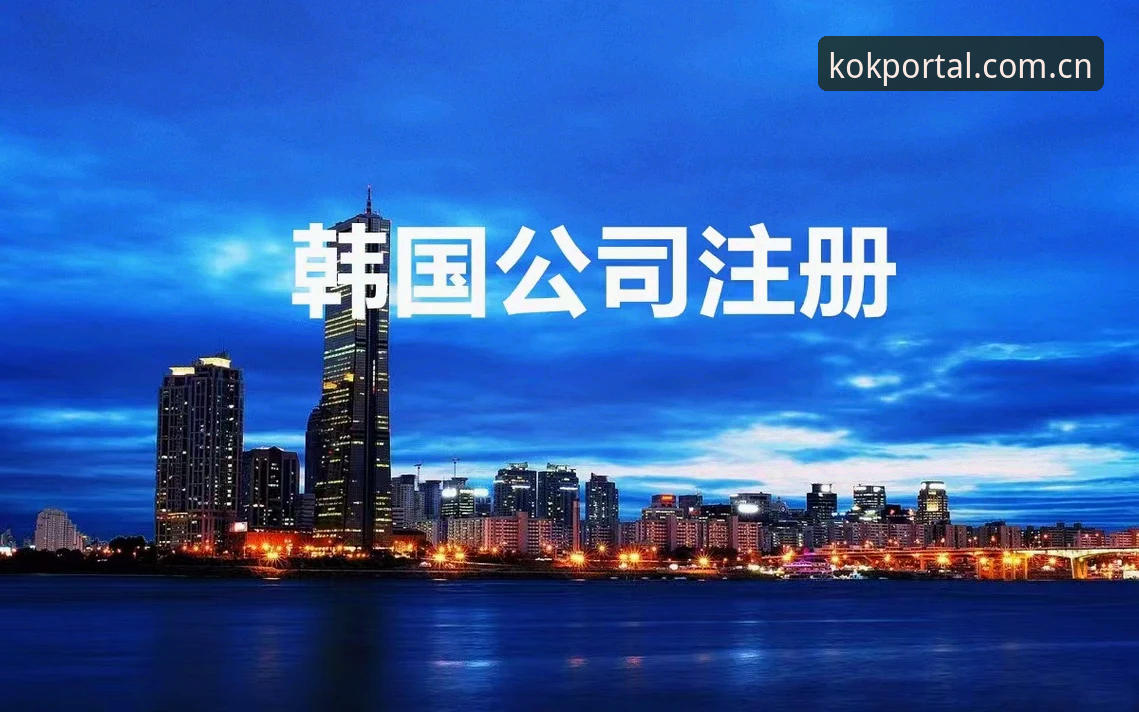 3大签证危机与5重政策壁垒：约旦球迷如何用KOK全站最新入口2026最新版本“空降”世界杯现场？